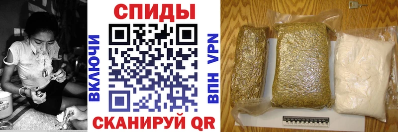 БУТИРАТ BDO 33% Свирск