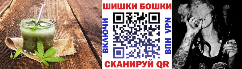 Еда ТГК марихуана Свирск