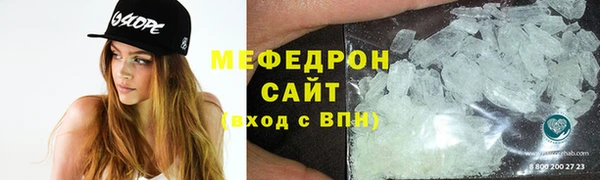 стаф Арсеньев
