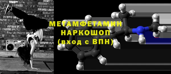 COCAINE Аркадак