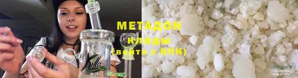 mix Богородицк