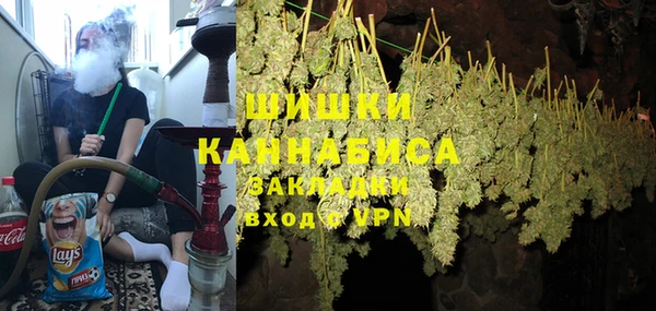 марихуана Алексин