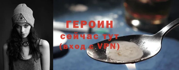 трава Михайловск