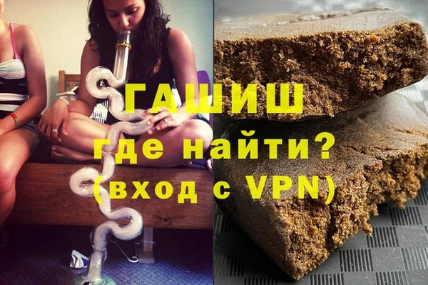стаф Арсеньев