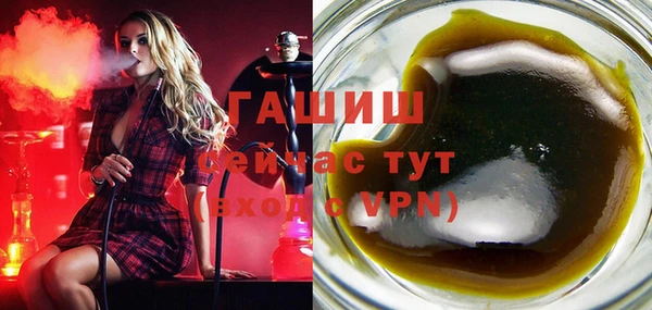 COCAINE Аркадак
