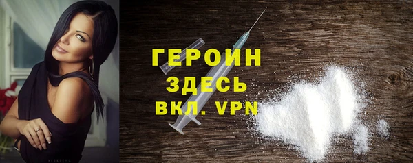 марихуана Михайлов