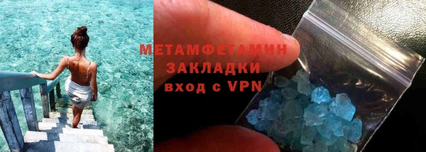 не бодяженный Богданович