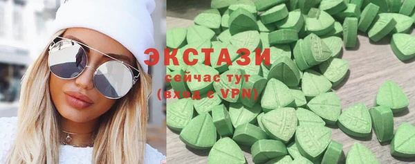 COCAINE Аркадак