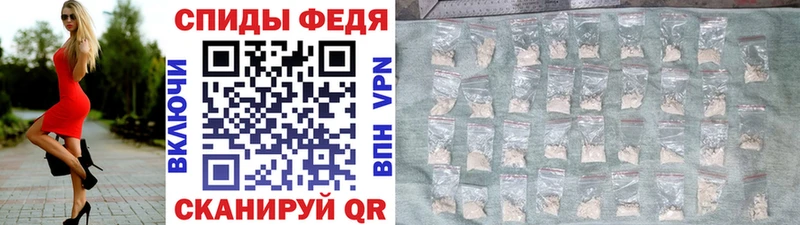Метамфетамин кристалл  Свирск 
