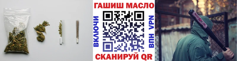ТГК Wax  купить наркотик  Свирск 