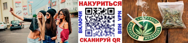 купить наркотик  Свирск  Бошки Шишки гибрид 